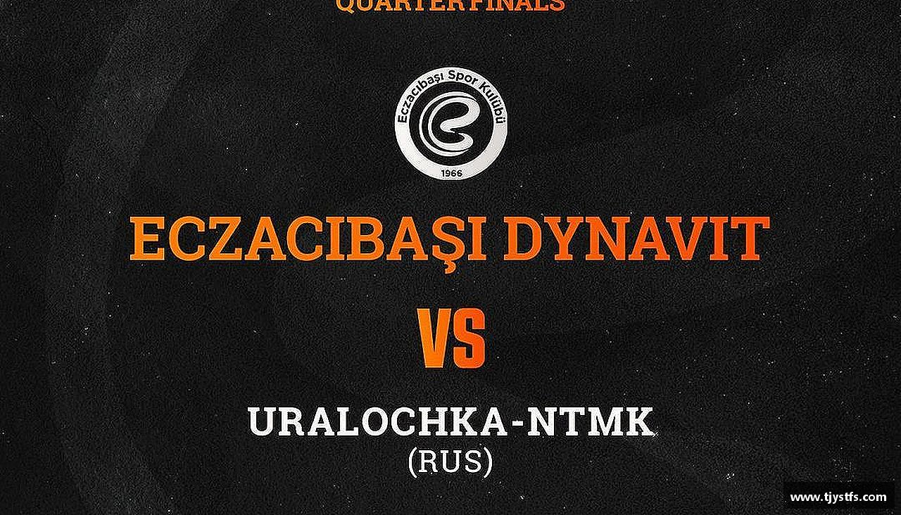 引领潮流，激发激情！